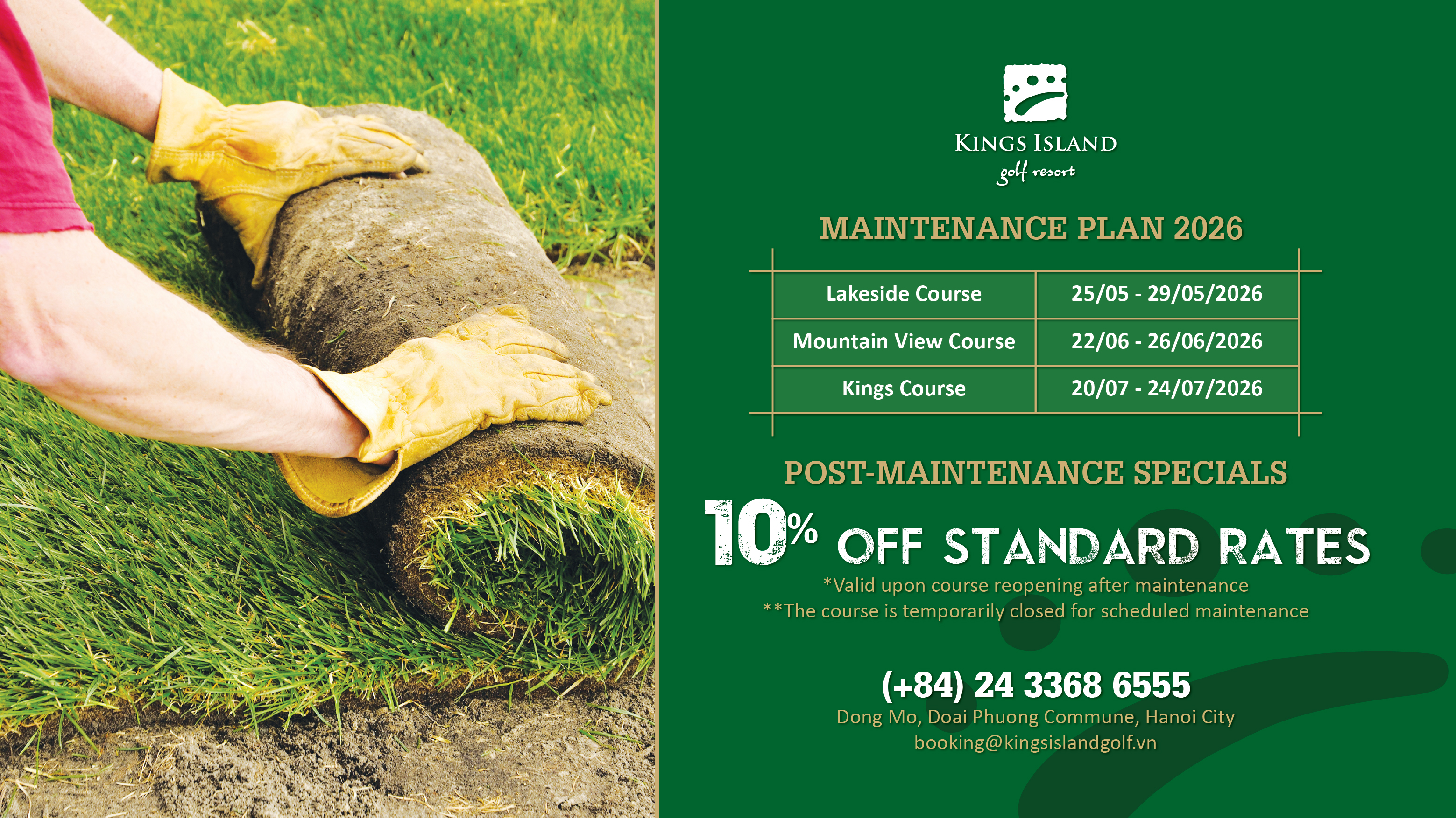 MAINTENANCE PLAN